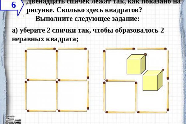 Kraken ссылка kraken clear com