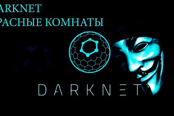 Кракен тор kraken014 com