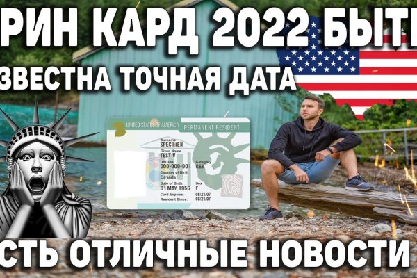 Кракен шоп krakenweb site