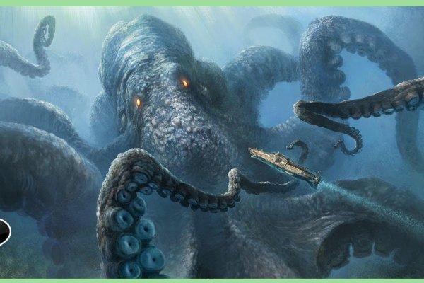 Kraken ссылка kraken014 com