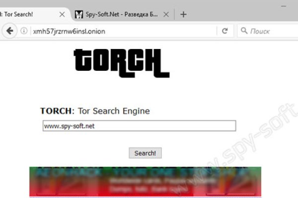 Как зайти на кракен в торе